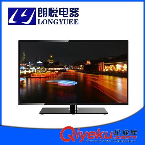 液晶电视机（LCD  TV） 厂家直销 39寸 工程液晶电视机