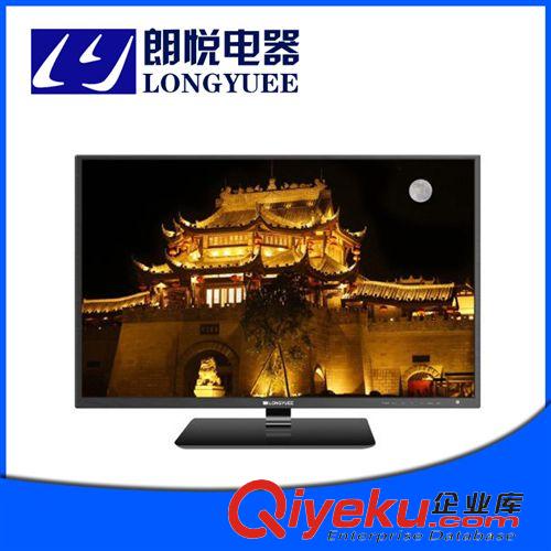 液晶电视机（LCD  TV） 32寸  智能 LED液晶电视机 带Wifi