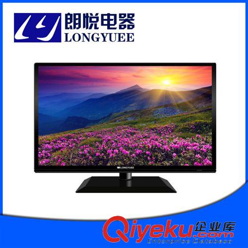 液晶電視機（LCD  TV） 熱銷推薦 32寸液晶電視機 帶鋼化玻璃 USB 1件起批