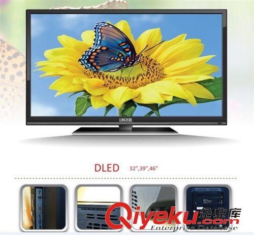 液晶电视机（LCD  TV） 低价高清42寸LED液晶电视  WIFI和安卓系统 1900元