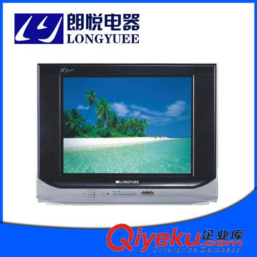 射線管電視（CRT  TV） 專業生產出口 高品質彩色crt電視機