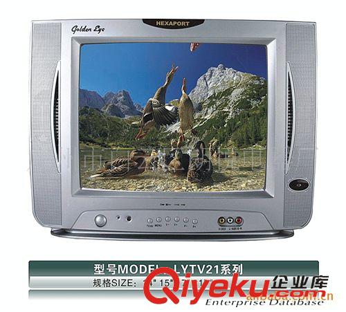 射線管電視（CRT  TV） 專業(yè)生產(chǎn)17寸CRT TV  LG顯像管彩色電視機