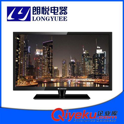 液晶电视机（LED  TV） 专业生产出口及内销 42寸LED高清液晶电视机