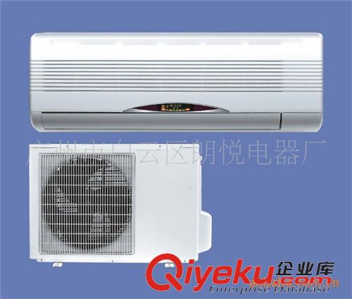 产品大全 厂价供应1匹1.5匹2匹9000BTU 12000BTU 18000BTUT家用节能空调