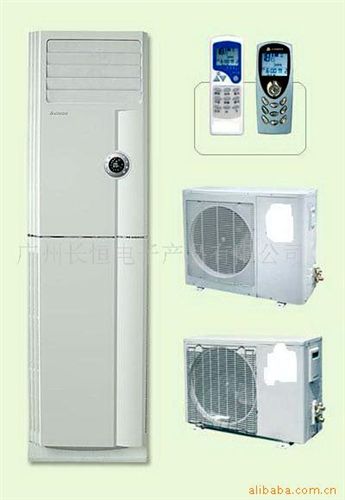 产品大全 专业出口{gx}壁挂式落地式TOSHIBA HITACHI压缩机家用空调