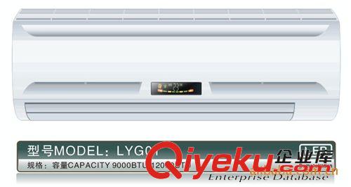 產(chǎn)品大全 WALL SPLIT Air Conditioner 1匹/環(huán)保節(jié)能冷熱壁掛出口家用空調(diào)原始圖片3