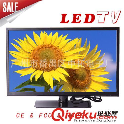 液晶電視 【液晶電視】40寸液晶電視批發(fā)廠家批發(fā)  40 42寸液晶電視機(jī) 廠家
