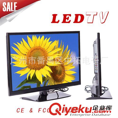 液晶電視 【液晶電視機(jī)】32寸led液晶電視批發(fā)廠家批發(fā) 28 30寸液晶電視機(jī)原始圖片2