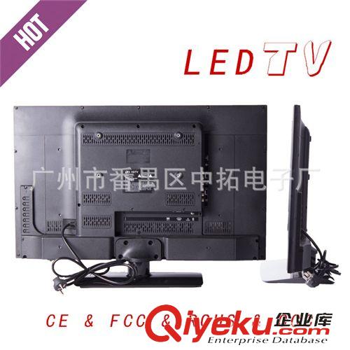 液晶電視 【液晶電視機(jī)】32寸led液晶電視批發(fā)廠家批發(fā) 28 30寸液晶電視機(jī)原始圖片3