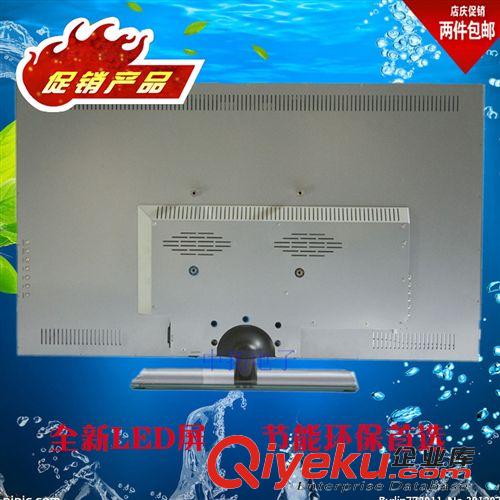 安卓智能網(wǎng)絡(luò)電視 新款 【42寸液晶電視】42寸液晶電視批發(fā)廠家批發(fā) 42寸液晶電視原始圖片3