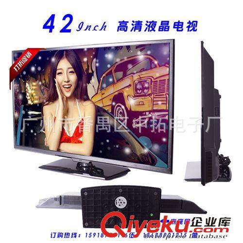 安卓智能網(wǎng)絡(luò)電視 新款 【液晶電視】40寸液晶電視批發(fā)廠家批發(fā)  40 42寸液晶電視機(jī) 廠家原始圖片2