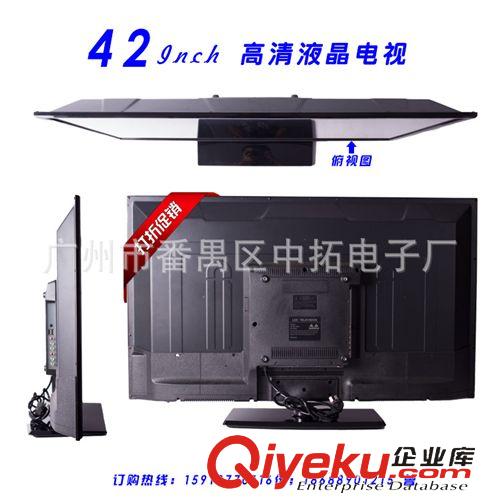 安卓智能網(wǎng)絡(luò)電視 新款 【液晶電視】40寸液晶電視批發(fā)廠家批發(fā)  40 42寸液晶電視機(jī) 廠家原始圖片3