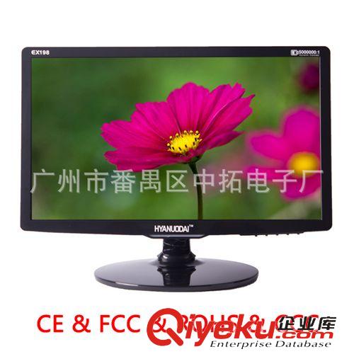 LED液晶显示器 厂家直销22寸LED液晶显示器 全新wm高清电脑显示屏 LED厂家批发