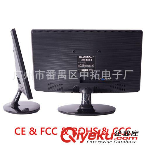 LED液晶显示器 厂家直销22寸LED液晶显示器 全新wm高清电脑显示屏 LED厂家批发