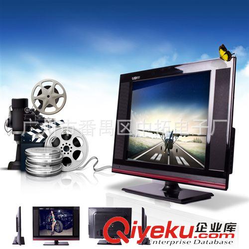 LED液晶顯示器 廠家直銷20寸LED液晶顯示器 全新wm高清電腦顯示屏 LED廠家批發(fā)
