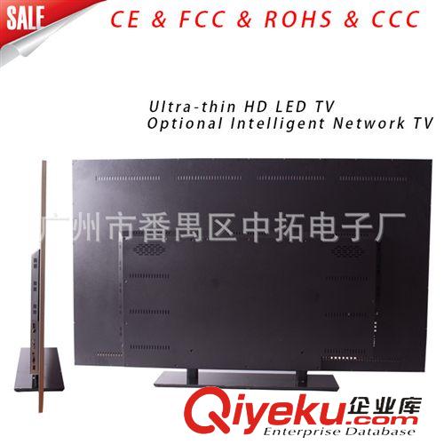 32-83寸液晶顯示器 電視 【液晶電視】80寸83寸液晶電視80寸led液晶電視 wifi智能網(wǎng)絡(luò)電視原始圖片3