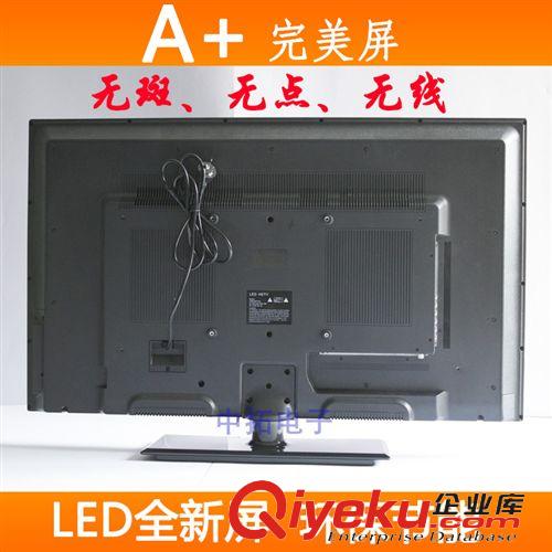 3D時(shí)尚電視 【42寸液晶電視】42寸led液晶電視批發(fā)