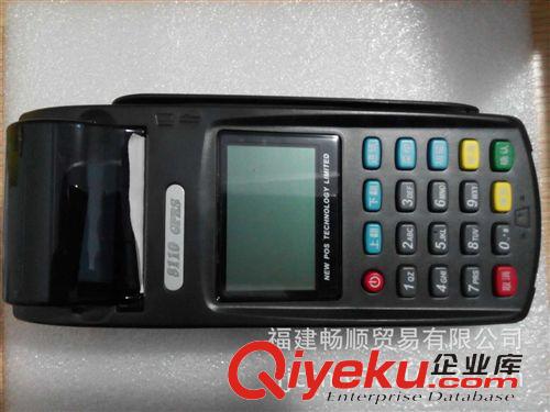 手机刷卡器 华智融手持无线POS终端 NEW8110