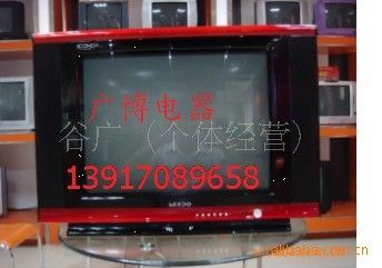 顯像管電視機 高清數(shù)碼14寸彩色電視機 CRT TV射線管電視機