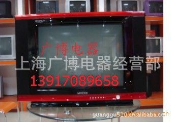 顯像管電視機 高清數碼17寸純平彩色電視機 CRT TV射線管電視機原始圖片2