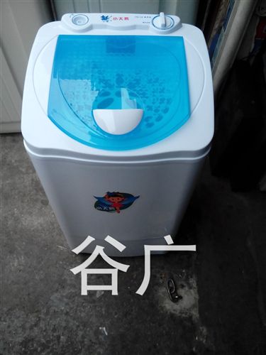 洗衣機 6.2KG 脫水機 T9.8-388 快速干衣機