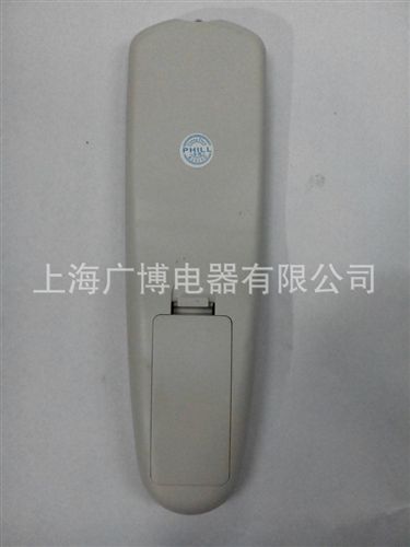 組裝機(jī)遙控器 組裝機(jī)遙控 雜牌機(jī)遙控器301 RS09-M301 組裝機(jī)遙控 雜牌機(jī)遙控器