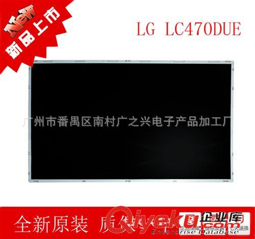 KTV液晶屏 LG47寸液晶顯示器 LED液晶電視顯示器 LC470DUE KTV液晶顯示屏