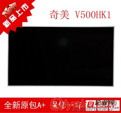 拼接屏 50寸奇美液晶屏 V500HK1 lcd液晶顯示屏 廣告液晶屏 拼接顯示屏