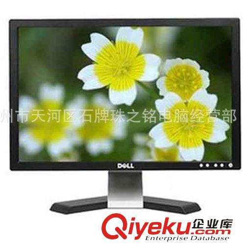 电脑显示器 低价促销DELL/戴尔19寸LED液晶显示器优质电脑液晶显示屏厂家批发