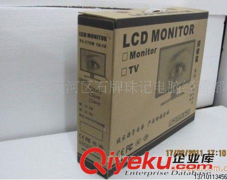 液晶顯示器 17寸DELL超薄實惠款液晶顯示器原始圖片3