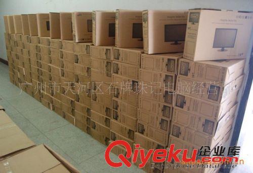 液晶電視屏幕 正品特價(jià)銷售新款24寸優(yōu)質(zhì)液晶電視屏幕高清電視顯示屏幕廠家批發(fā)原始圖片3