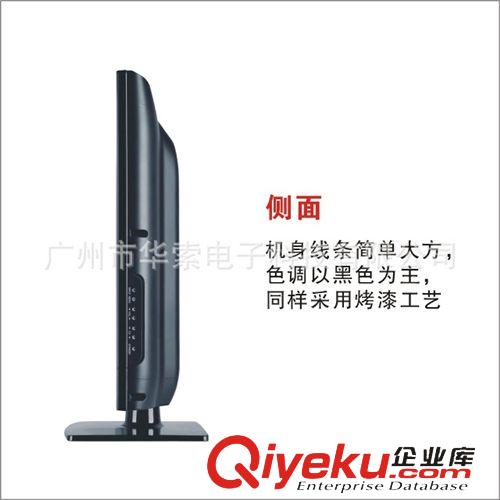 39電視 廠家直銷  37寸液晶電視   液晶電 led電視42 led電視32原始圖片3