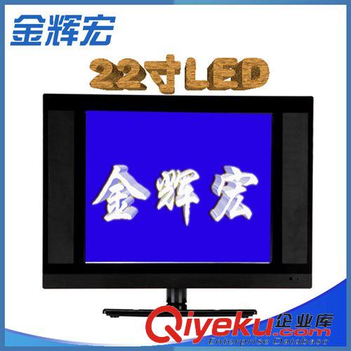 液晶電視 太陽(yáng)能 12V 17寸高清液晶電視 新款智能液晶電視