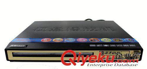 家用Evd 先科家用HEVD 、DVD、USB接口斷電記憶電子抗震