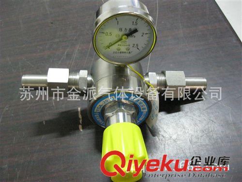 氨分解配件 YQA-441減壓閥，供應(yīng)氨氣減壓閥，安全減壓閥原始圖片2