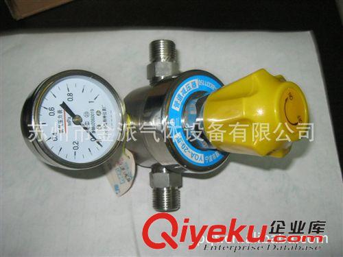 氨分解配件 YQA-441減壓閥，供應(yīng)氨氣減壓閥，安全減壓閥原始圖片3