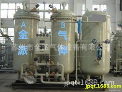 變壓吸附制氮機(jī) 長(zhǎng)期供應(yīng) 節(jié)能型吸附制氮機(jī) 節(jié)能型行業(yè)制氮機(jī)