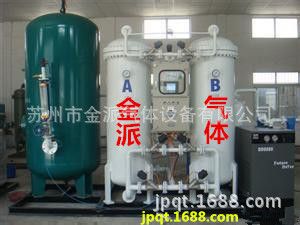 變壓吸附制氮機(jī) 長(zhǎng)期供應(yīng) 節(jié)能型吸附制氮機(jī) 節(jié)能型行業(yè)制氮機(jī)