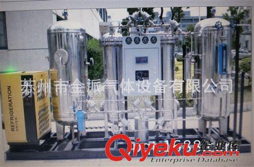 變壓吸附制氮機(jī) 氮氣發(fā)生器 氮氣機(jī) 小型高純度變壓吸附制氮機(jī) 80m3/h 99.99%