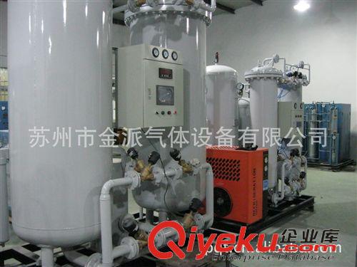 變壓吸附制氮機(jī) PSA變壓吸附空分設(shè)備，醫(yī)藥中間體制氮機(jī)化工制氮機(jī) 醫(yī)藥制氮機(jī)