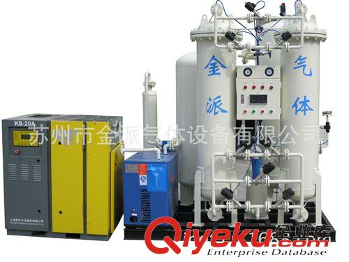 變壓吸附制氮機 熱處理專用氮氣機 高純度氮氣機 小型氮氣發(fā)生器原始圖片2