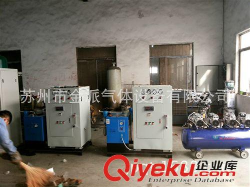 變壓吸附制氮機 食品制氮機PSA保鮮防腐包裝專業(yè)制氮設(shè)備小型制氮機原始圖片2