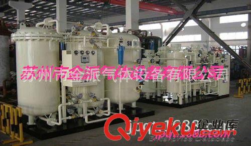 PSA制氮機(jī) 供應(yīng)很大凈化制氮機(jī)，金派牌制氮機(jī)，變壓吸附制氮機(jī)，