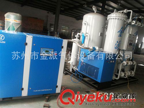 氮氣純化 維修制氮機    氮氣發(fā)生氣     純度99.9999%維修