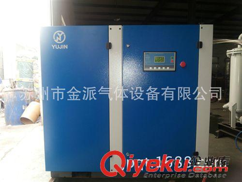 氮氣純化 制氮機，出口韓國制氮機，配套欲鎮(zhèn)壓縮機，維修制氮機原始圖片2