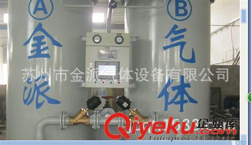 制氮機(jī)專用碳分子篩 維修制氮機(jī)，食品制氮機(jī)維修，更換武田碳分子篩3KT-172原始圖片3