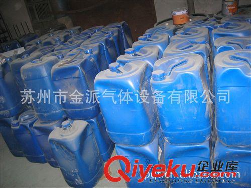 制氮機專用碳分子篩 維修供應(yīng)制氮機專用碳分子篩，氮氣發(fā)生器原始圖片3