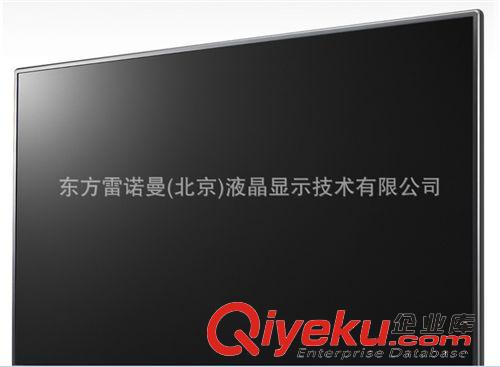 100-110寸商用電視機(jī)、顯示器 鉆采監(jiān)控顯示平臺