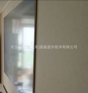 液晶電視 管理培訓(xùn)用100寸顯示器 4K超高清教學(xué)觸摸、手寫多功能教板 白板原始圖片2