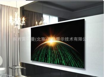 雷諾曼 lenoman 50寸液晶電視機 酒店工程KTV  智能超薄網(wǎng)絡(luò) 全國聯(lián)保 質(zhì)量為王原始圖片3